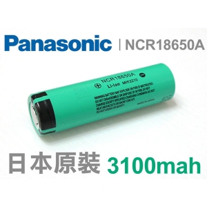 松下-Panasonic电池